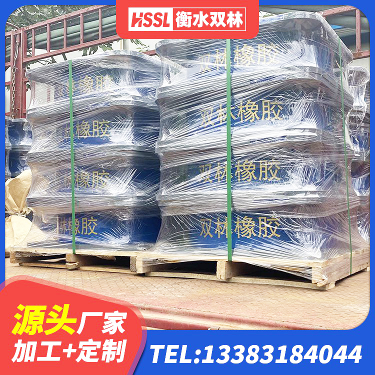 射洪市橡胶隔震支座低厂家 射洪市HDR1300橡胶支座 射洪市HDR800高阻尼支座厂家 射洪市建筑高阻尼高阻尼橡胶隔震支座源头工厂 - 第4张