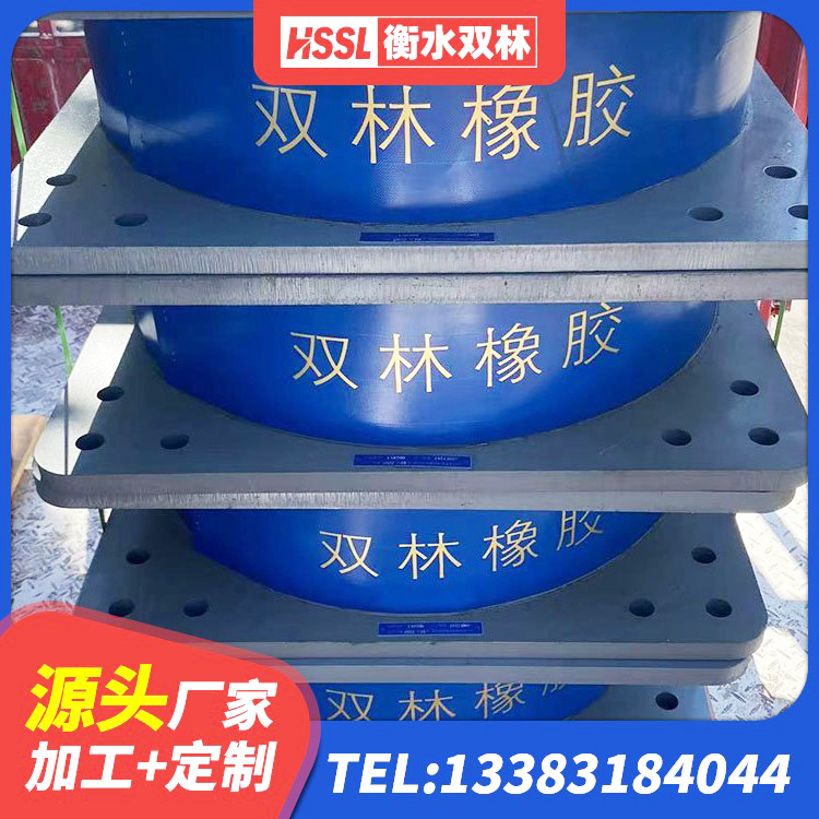 射洪市建筑Y4Q铅芯橡胶隔震支座厂家 射洪市抗震支座LRB600生产厂家 射洪市橡胶隔震支座定做源头工厂 射洪市铅芯减橡胶隔震支座源头工厂 - 第7张