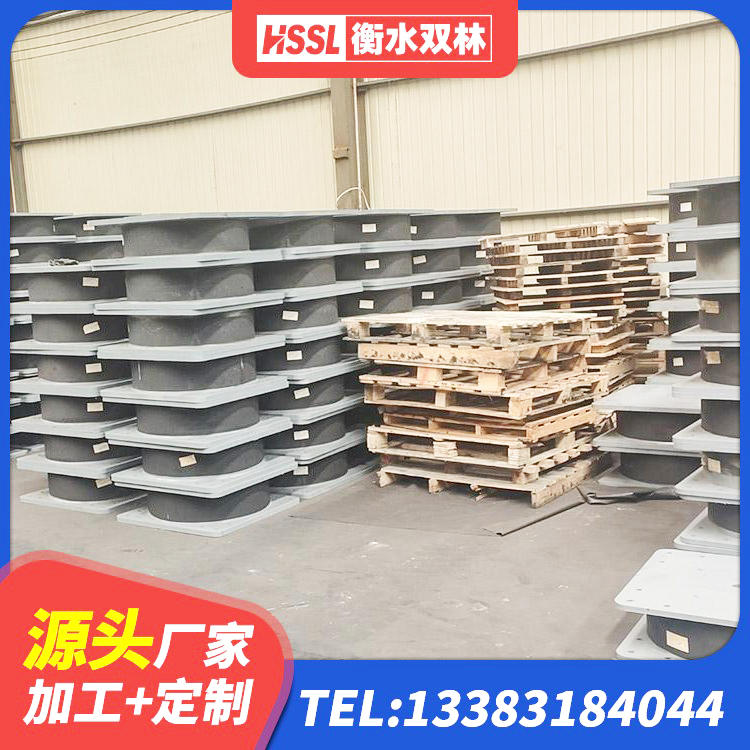 射洪市橡胶隔震支座低厂家 射洪市HDR1300橡胶支座 射洪市HDR800高阻尼支座厂家 射洪市建筑高阻尼高阻尼橡胶隔震支座源头工厂 - 第3张