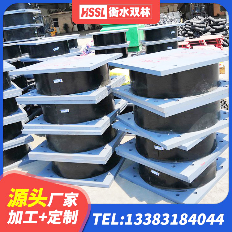 射洪市叠层橡胶支座厂家电话 射洪市高性能隔震支座 射洪市高层橡胶隔震支座报价 射洪市建筑厚层橡胶隔震支座生产厂家 - 第1张