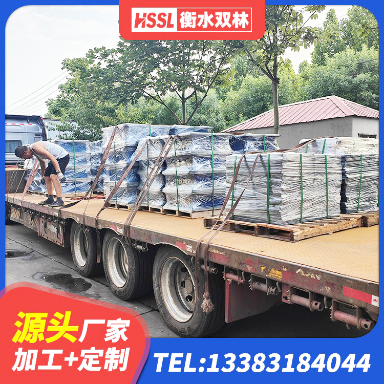 射洪市建筑铅芯防震支座装置厂家 射洪市矩形高阻尼隔震支座什么价格 射洪市LNR700橡胶支座多少钱 射洪市楼梯叠层橡胶隔震支座什么价格 - 第4张