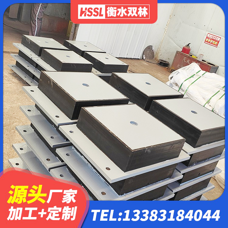 射洪市建筑铅芯防震支座装置厂家 射洪市矩形高阻尼隔震支座什么价格 射洪市LNR700橡胶支座多少钱 射洪市楼梯叠层橡胶隔震支座什么价格 - 第1张