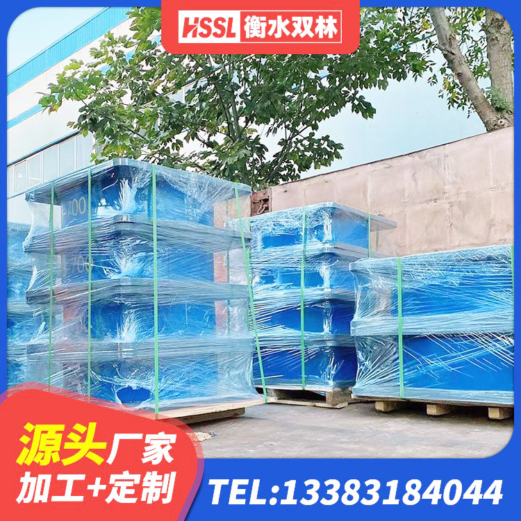 射洪市建筑铅芯防震支座装置厂家 射洪市矩形高阻尼隔震支座什么价格 射洪市LNR700橡胶支座多少钱 射洪市楼梯叠层橡胶隔震支座什么价格 - 第5张