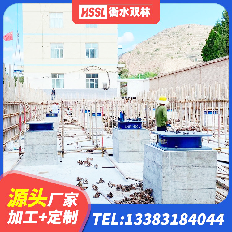 射洪市建筑Y4Q铅芯橡胶隔震支座厂家 射洪市抗震支座LRB600生产厂家 射洪市橡胶隔震支座定做源头工厂 射洪市铅芯减橡胶隔震支座源头工厂 - 第10张