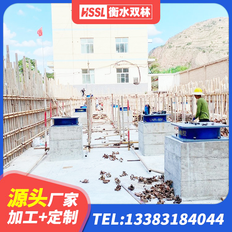 射洪市橡胶隔震支座低厂家 射洪市HDR1300橡胶支座 射洪市HDR800高阻尼支座厂家 射洪市建筑高阻尼高阻尼橡胶隔震支座源头工厂 - 第6张