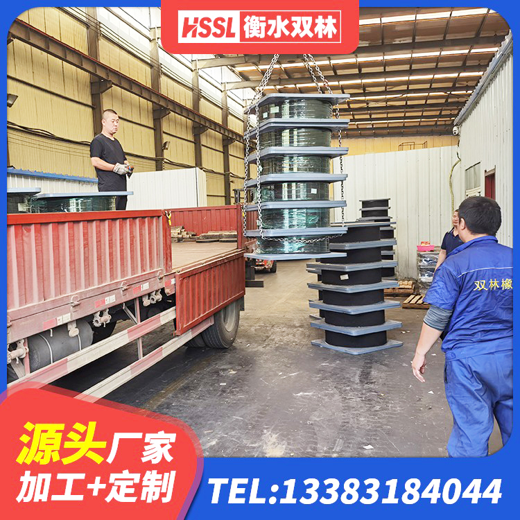 射洪市HDR400橡胶隔震支座源头工厂 射洪市LNR700隔震橡胶支座 射洪市LRB700铅芯橡胶隔震支座多少钱 射洪市圆形铅芯隔震支座厂家电话 - 第5张