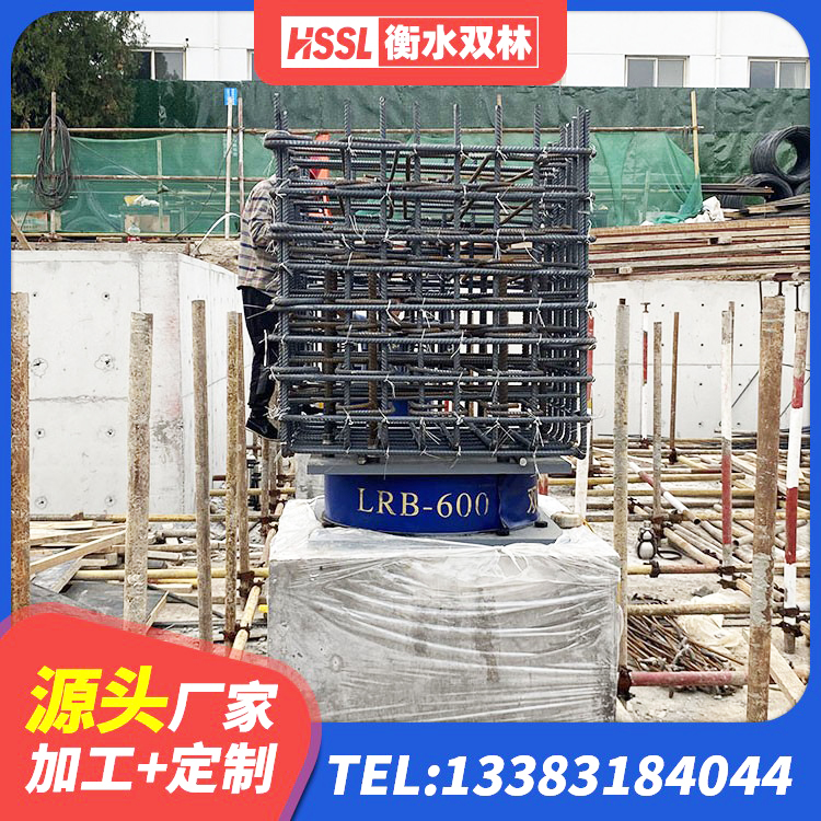 射洪市隔震层橡胶支座生产厂家 射洪市LNR700橡胶隔震支座多少钱 射洪市建筑橡胶隔震支座LRB生产厂家 射洪市HDR(I)支座 - 第2张