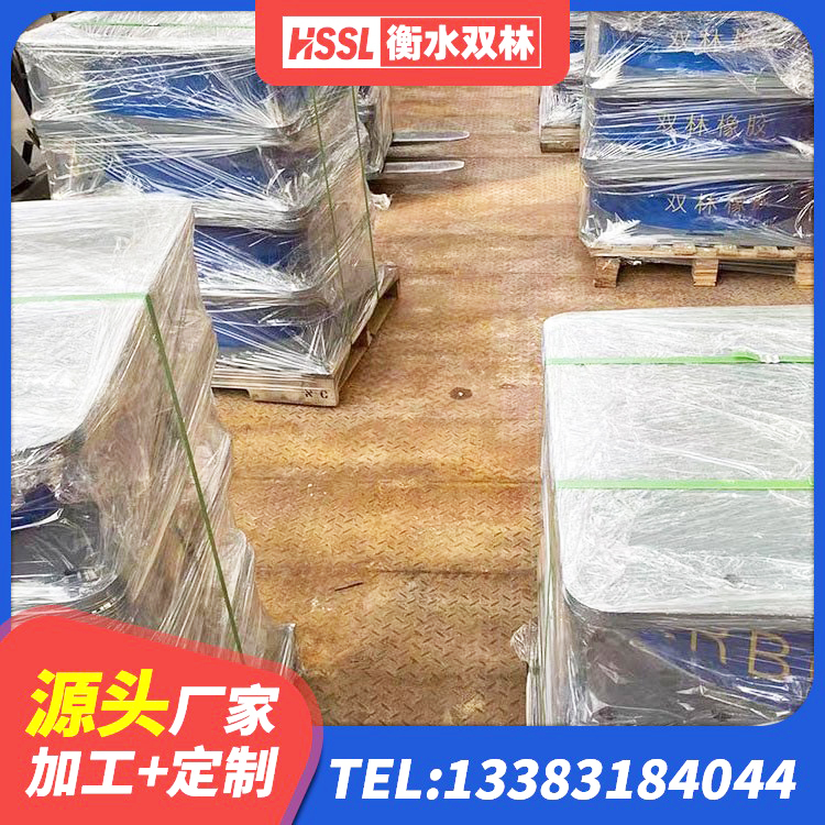 射洪市建筑铅芯防震支座装置厂家 射洪市矩形高阻尼隔震支座什么价格 射洪市LNR700橡胶支座多少钱 射洪市楼梯叠层橡胶隔震支座什么价格 - 第9张