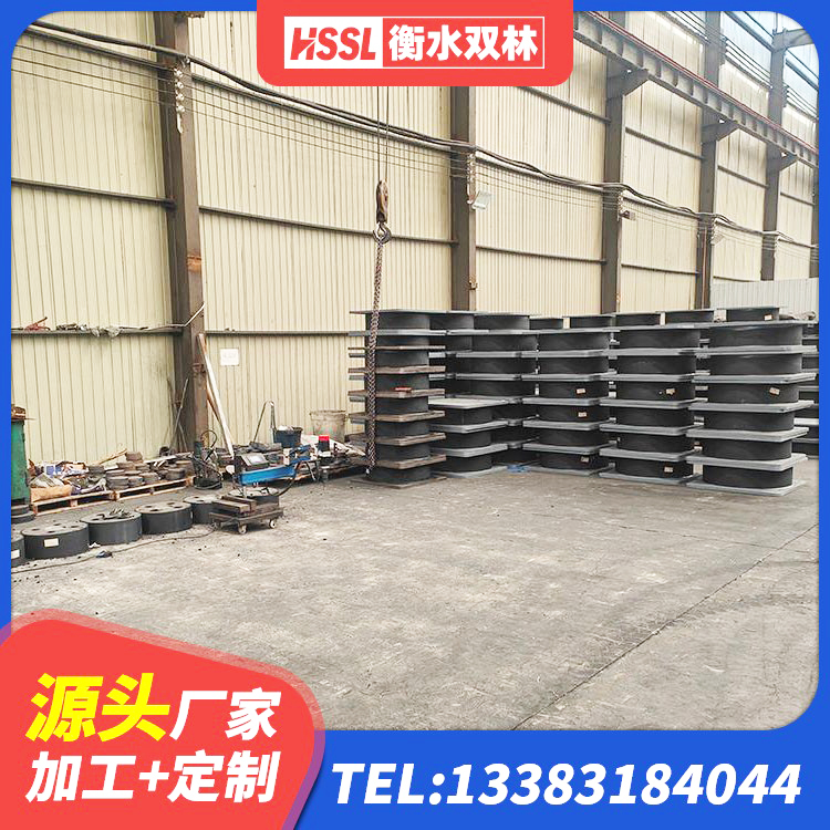 射洪市HDR400橡胶隔震支座源头工厂 射洪市LNR700隔震橡胶支座 射洪市LRB700铅芯橡胶隔震支座多少钱 射洪市圆形铅芯隔震支座厂家电话 - 第4张