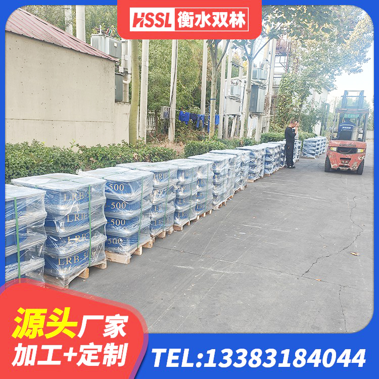 射洪市橡胶隔震支座低厂家 射洪市HDR1300橡胶支座 射洪市HDR800高阻尼支座厂家 射洪市建筑高阻尼高阻尼橡胶隔震支座源头工厂 - 第9张