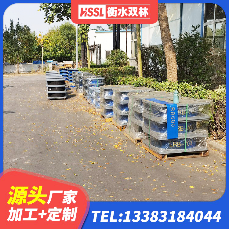 射洪市LNR隔震支座源头工厂 射洪市LNR水平分散力隔震支座源头工厂 射洪市橡胶型隔震支座生产厂家 射洪市HDR高阻尼橡胶隔震支座 - 第1张